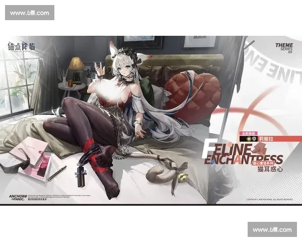 换装游戏大赛：展现创意与时尚魅力，谁能成为最耀眼的造型大师